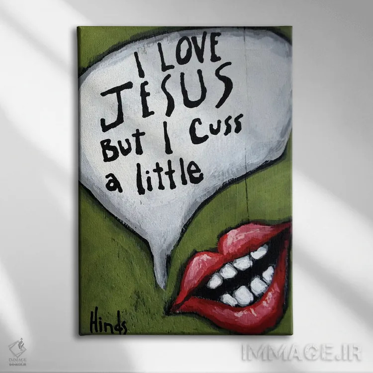 تابلو دکوراتیو دهانم را ببخش اثر دیویدای هیندز - نمای روبهرو روی دیوار