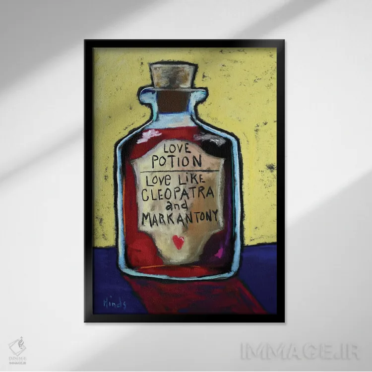 تابلو دکوراتیو معجون عشق اصلی اثر دیویدای هیندز - نمای قابدار مشکی