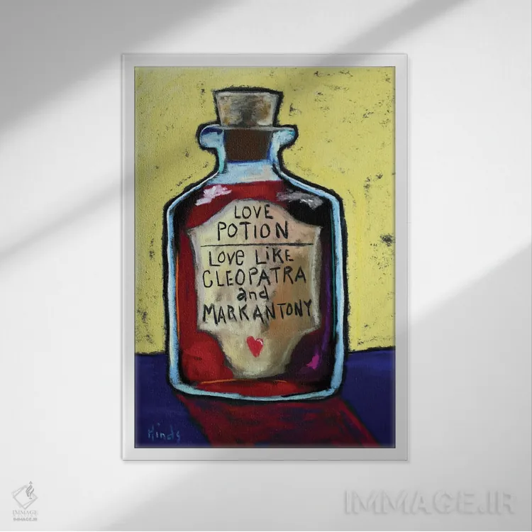 تابلو دکوراتیو معجون عشق اصلی اثر دیویدای هیندز - نمای قابدار سفید