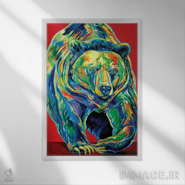 تابلو دکوراتیو خرس گریزلی در حرکت اثر دریک هیگینز - نمای قابدار سفید