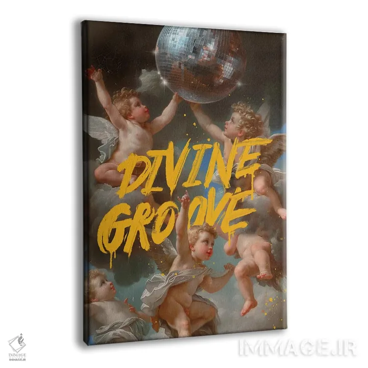 تابلو دکوراتیو ریتم الهی اثر دیکاتمی - نمای پرسپکتیو محصول