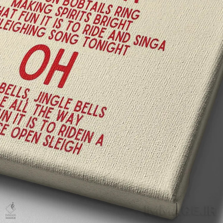 تابلو دکوراتیو متن سرود کریسمس زنگوله ها اثر پیج ترنر - نمای نزدیک بافت بوم