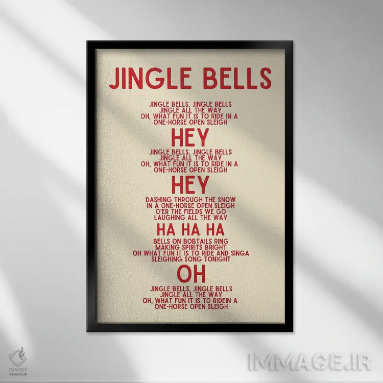 تابلو دکوراتیو متن سرود کریسمس زنگوله ها اثر پیج ترنر - نمای قابدار مشکی