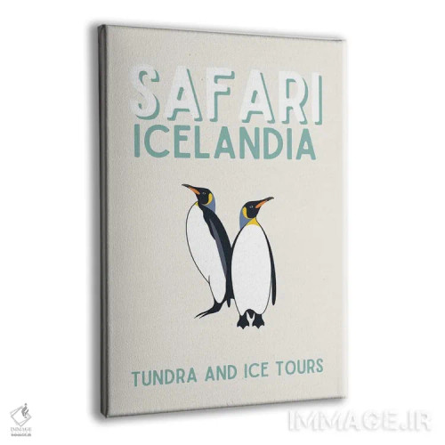 تابلو دکوراتیو مجموعه سافاری اثر پیج ترنر - نمای پرسپکتیو محصول