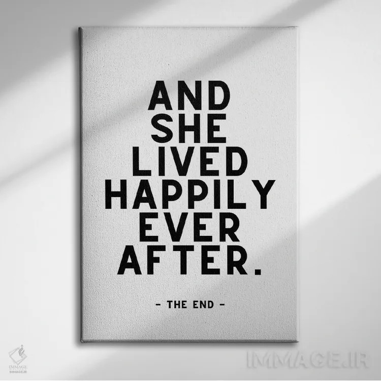 تابلو دکوراتیو و او تا ابد با خوشبختی زندگی کرد اثر پیج ترنر - نمای روبهرو روی دیوار