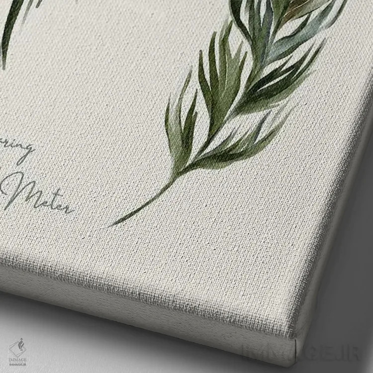 تابلو دکوراتیو مجموعه سافاری اثر پیج ترنر - نمای نزدیک بافت بوم