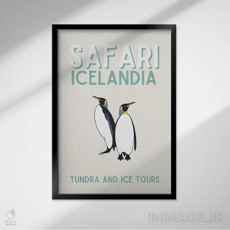 تابلو دکوراتیو مجموعه سافاری اثر پیج ترنر - نمای قابدار مشکی