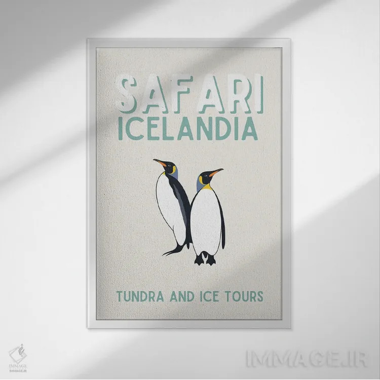 تابلو دکوراتیو مجموعه سافاری اثر پیج ترنر - نمای قابدار سفید