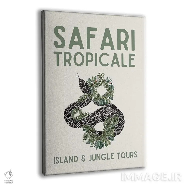 تابلو دکوراتیو مجموعه سافاری اثر پیج ترنر - نمای پرسپکتیو محصول