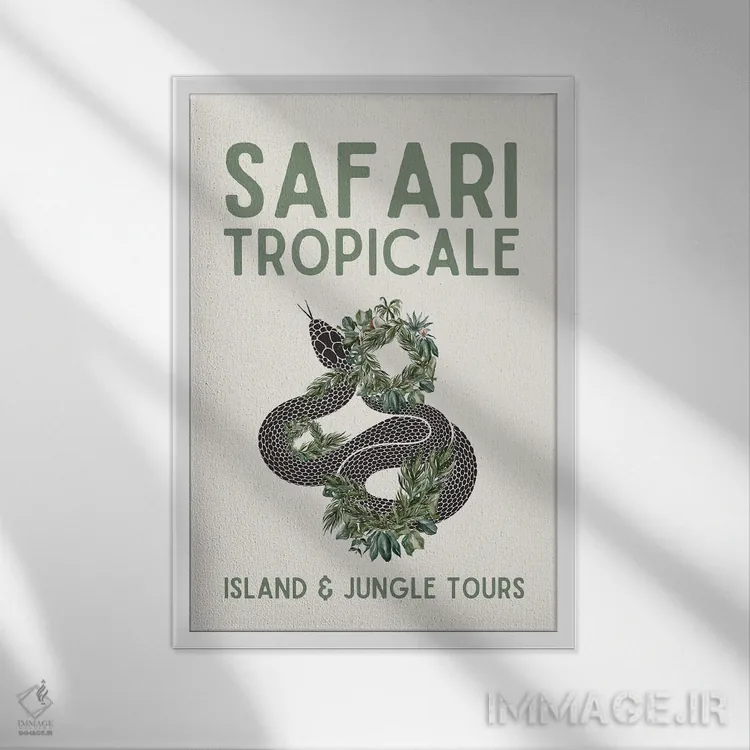 تابلو دکوراتیو مجموعه سافاری اثر پیج ترنر - نمای قابدار سفید