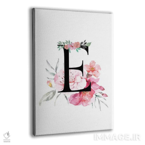تابلو دکوراتیو حرف E با گل های آبرنگی اثر پیج ترنر - نمای پرسپکتیو محصول