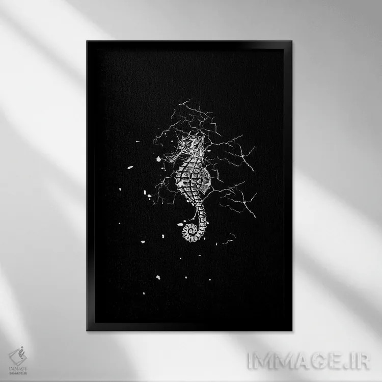 تابلو مدرن اسب دریایی مرمری اثر پیج ترنر - نمای قابدار مشکی