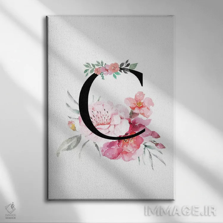 تابلو دکوراتیو حرف C با گل های آبرنگی اثر پیج ترنر - نمای روبهرو روی دیوار