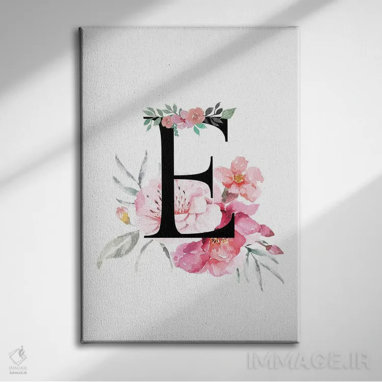 تابلو دکوراتیو حرف E با گل های آبرنگی اثر پیج ترنر - نمای روبهرو روی دیوار