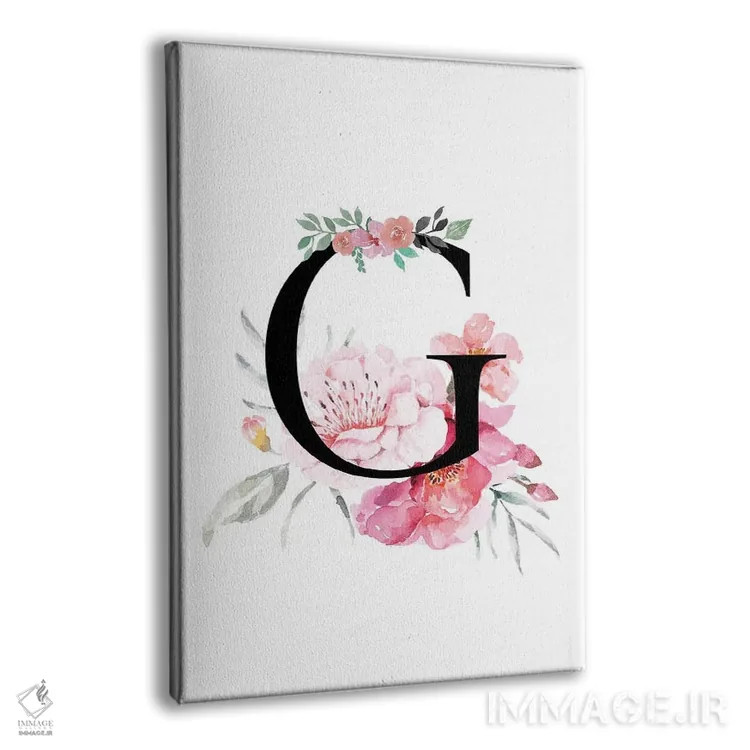 تابلو دکوراتیو حرف G با گل های آبرنگی اثر پیج ترنر - نمای پرسپکتیو محصول