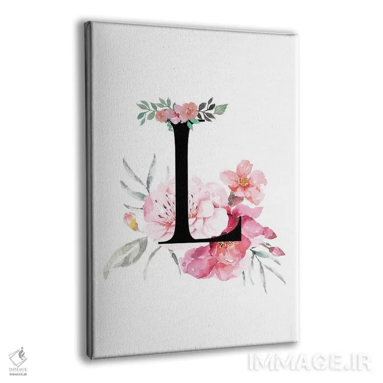 تابلو دکوراتیو حرف L با گل های آبرنگی اثر پیج ترنر - نمای پرسپکتیو محصول