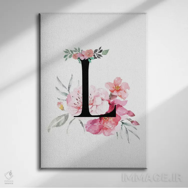 تابلو دکوراتیو حرف L با گل های آبرنگی اثر پیج ترنر - نمای روبهرو روی دیوار