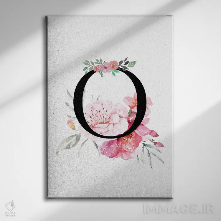 تابلو دکوراتیو حرف O با گل های آبرنگی اثر پیج ترنر - نمای روبهرو روی دیوار