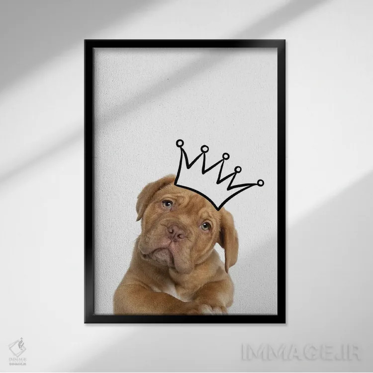 تابلو دکوراتیو توله سگ با تاج - ماستیف اثر پیج ترنر - نمای قابدار مشکی
