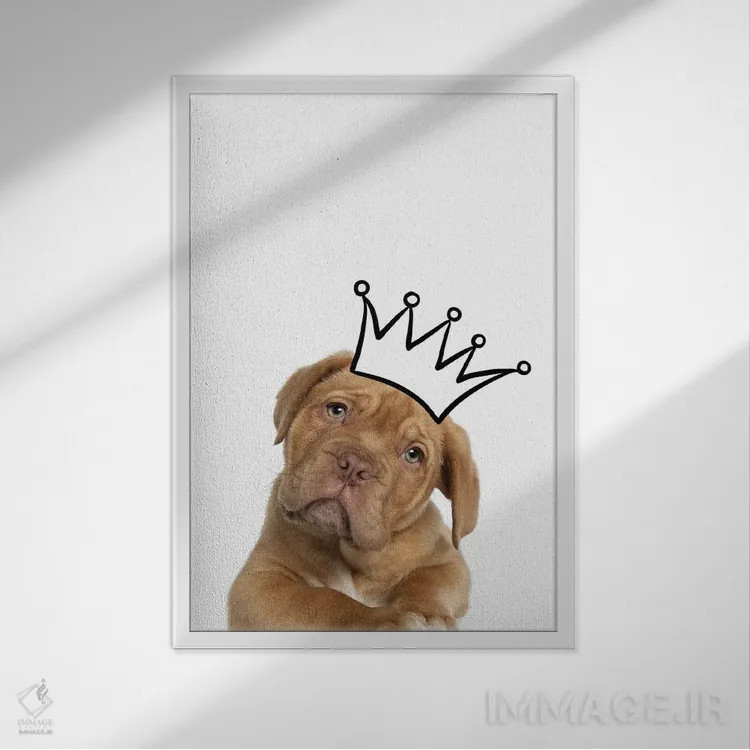 تابلو دکوراتیو توله سگ با تاج - ماستیف اثر پیج ترنر - نمای قابدار سفید