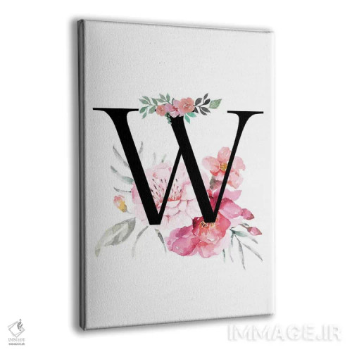 تابلو دکوراتیو حرف W با گل های آبرنگی اثر پیج ترنر - نمای پرسپکتیو محصول