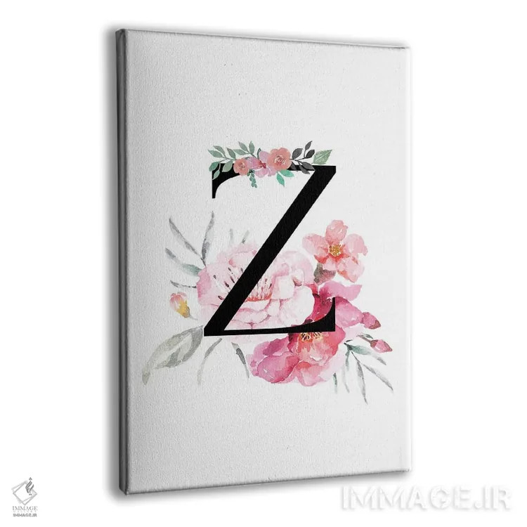 تابلو دکوراتیو حرف Z با گل های آبرنگی اثر پیج ترنر - نمای پرسپکتیو محصول