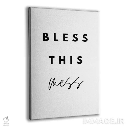 تابلو مدرن این به هم ریختگی را برکت بده اثر پیج ترنر - نمای پرسپکتیو محصول