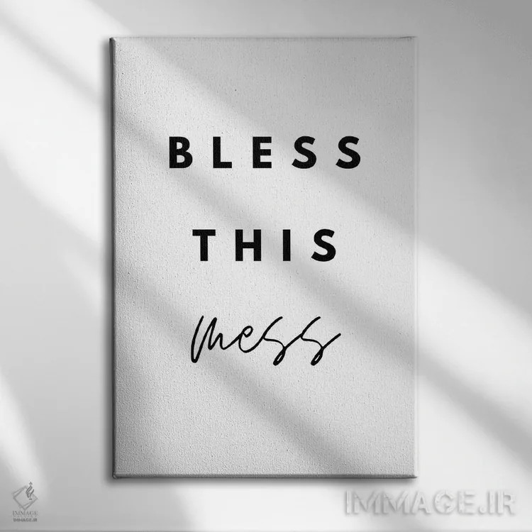 تابلو مدرن این به هم ریختگی را برکت بده اثر پیج ترنر - نمای روبهرو روی دیوار