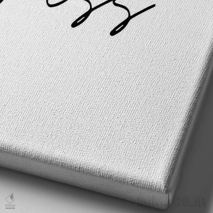 تابلو مدرن این به هم ریختگی را برکت بده اثر پیج ترنر - نمای نزدیک بافت بوم