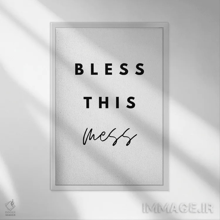 تابلو مدرن این به هم ریختگی را برکت بده اثر پیج ترنر - نمای قابدار سفید