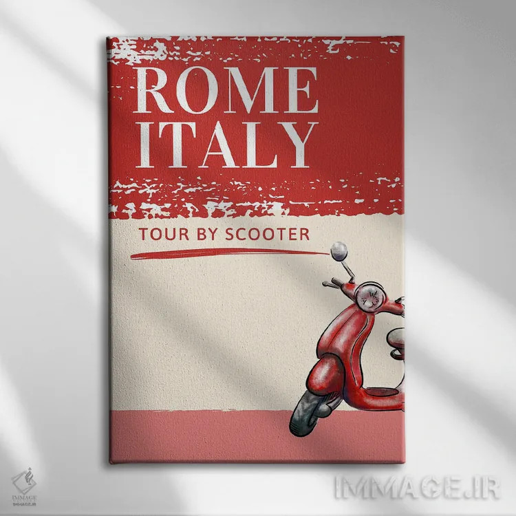 تابلو دکوراتیو سفر مینیمال اثر پیج ترنر - نمای روبهرو روی دیوار