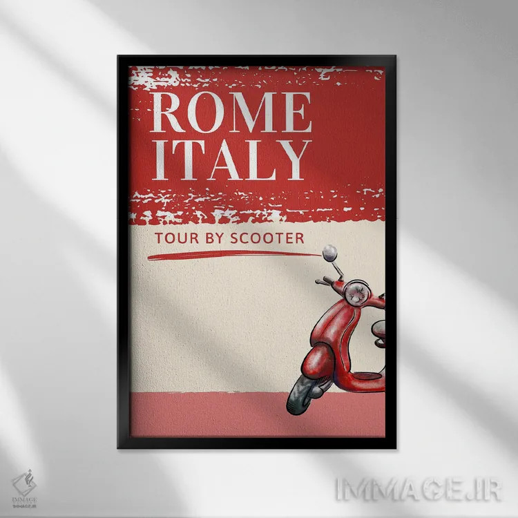 تابلو دکوراتیو سفر مینیمال اثر پیج ترنر - نمای قابدار مشکی