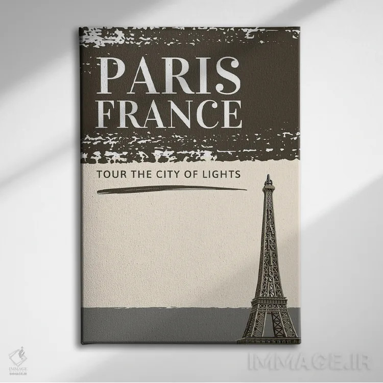 تابلو دکوراتیو سفر مینیمال اثر پیج ترنر - نمای روبهرو روی دیوار