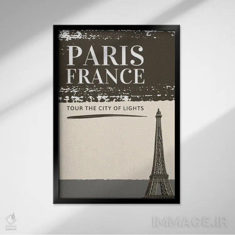 تابلو دکوراتیو سفر مینیمال اثر پیج ترنر - نمای قابدار مشکی