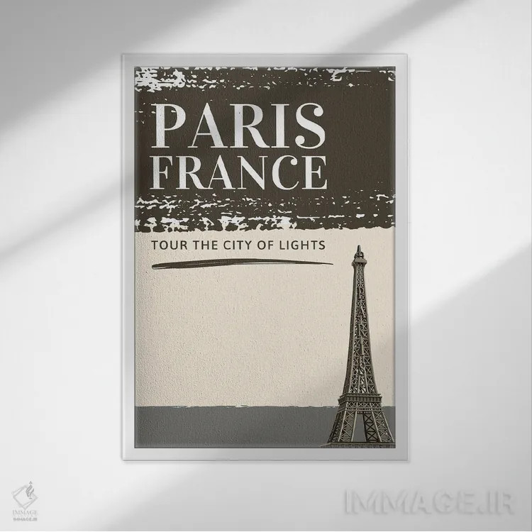 تابلو دکوراتیو سفر مینیمال اثر پیج ترنر - نمای قابدار سفید