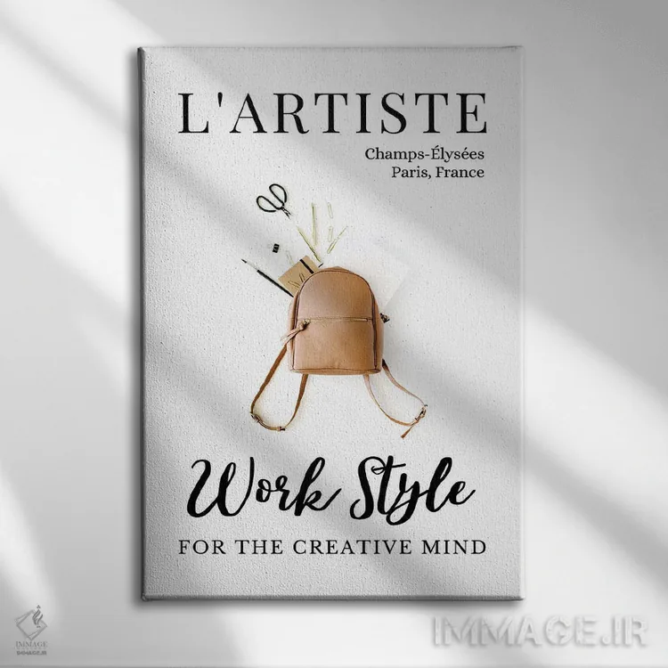 تابلو دکوراتیو طرح جلد مجله هنری فرانسوی لارتیست با کوله پشتی اثر پیج ترنر - نمای روبهرو روی دیوار