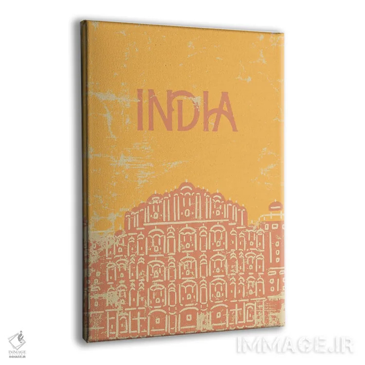 تابلو دکوراتیو هند اثر پیج ترنر - نمای پرسپکتیو محصول