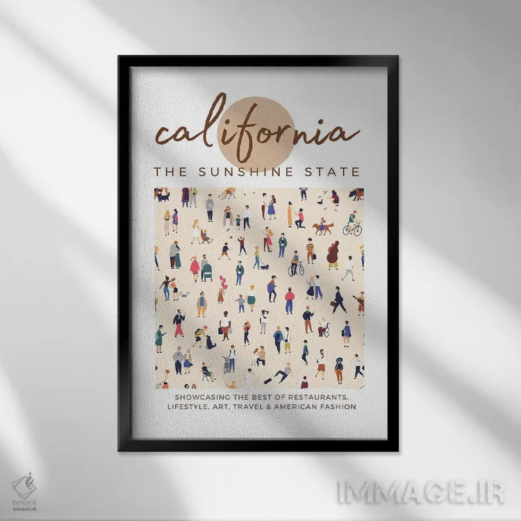 تابلو دکوراتیو کالیفرنیا ایالت آفتاب اثر پیج ترنر - نمای قابدار مشکی