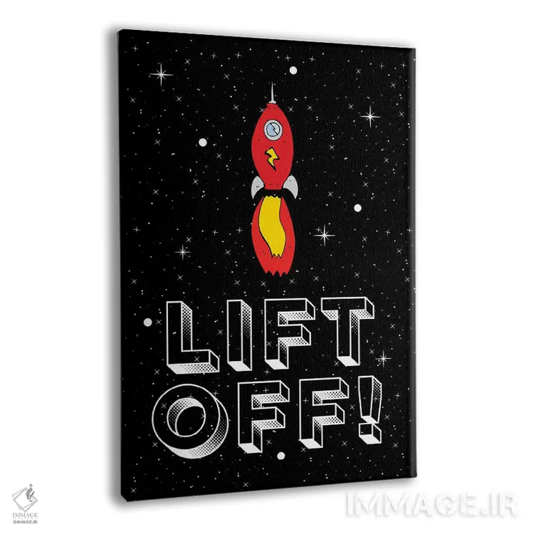 تابلو دکوراتیو پرواز! شلیک موشک فضایی اثر پیج ترنر - نمای پرسپکتیو محصول