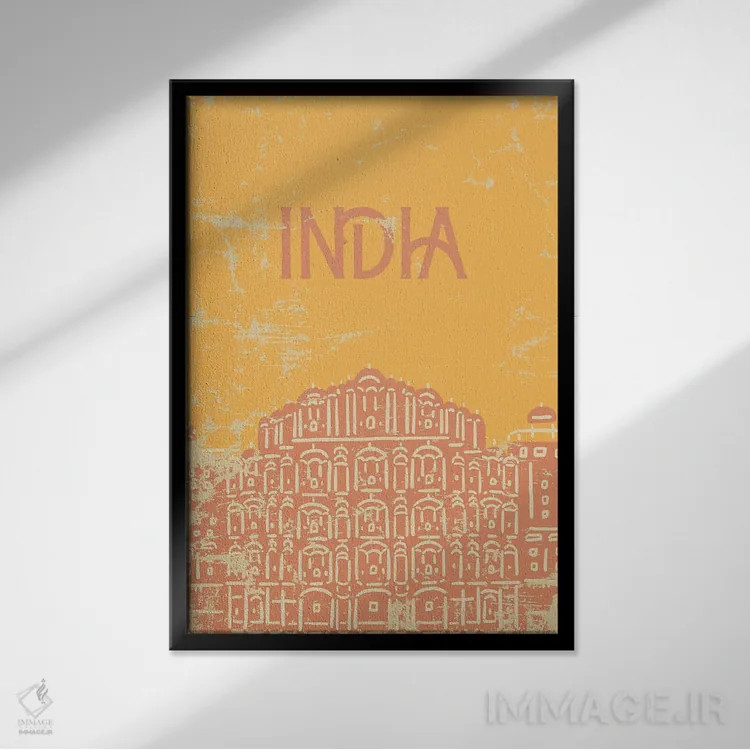 تابلو دکوراتیو هند اثر پیج ترنر - نمای قابدار مشکی