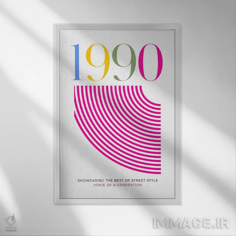 تابلو مینیمال پوستر نئونی دهه ۹۰ میلادی اثر پیج ترنر - نمای قابدار سفید