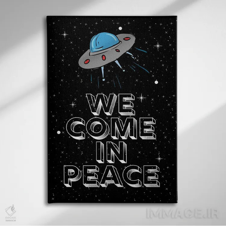 تابلو دکوراتیو ما با صلح آمده ایم اثر پیج ترنر - نمای روبهرو روی دیوار