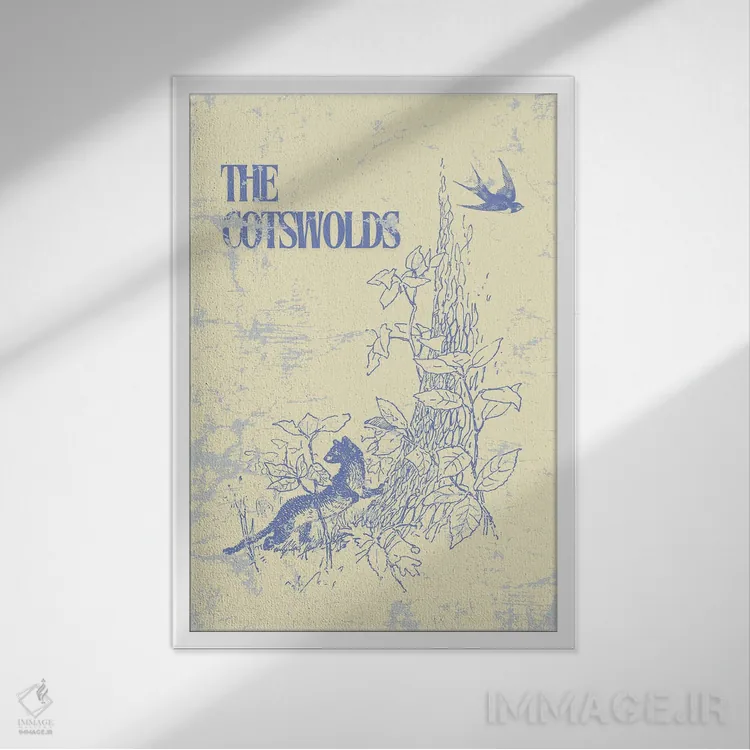 تابلو دکوراتیو کاتسولدز اثر پیج ترنر - نمای قابدار سفید