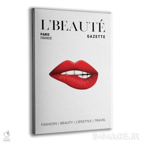 تابلو دکوراتیو جلد مجله زیبایی L'Beaute با رژ لب قرمز روی لب های گازگرفته اثر پیج ترنر - نمای پرسپکتیو محصول