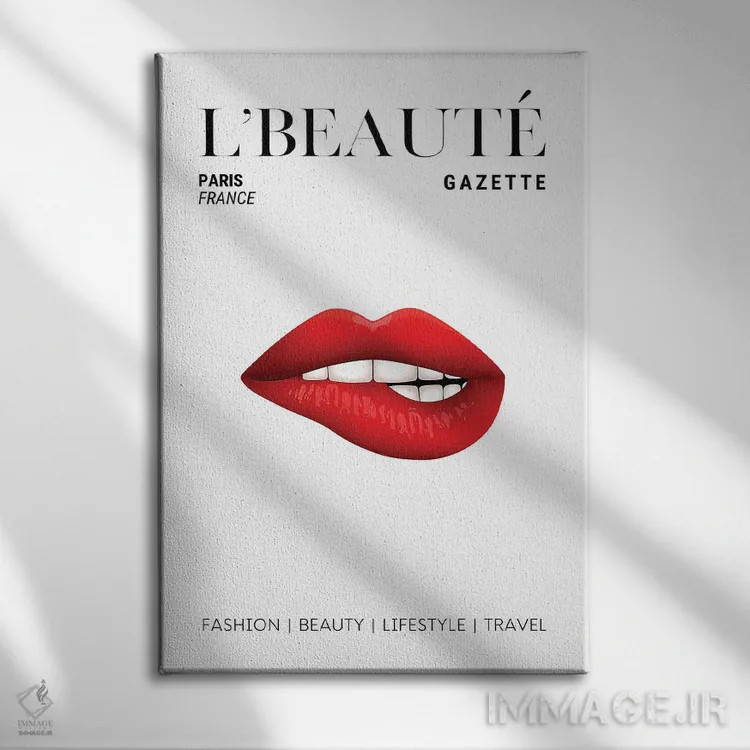 تابلو دکوراتیو جلد مجله زیبایی L'Beaute با رژ لب قرمز روی لب های گازگرفته اثر پیج ترنر - نمای روبهرو روی دیوار