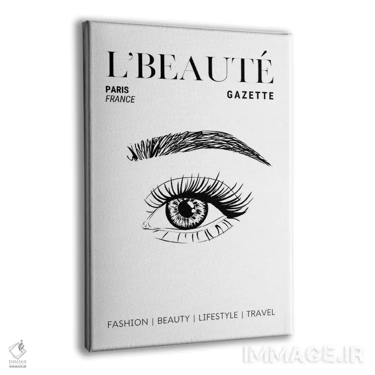 تابلو دکوراتیو جلد مجله زیبایی فرانسوی L'Beaute با ابروها و مژه ها اثر پیج ترنر - نمای پرسپکتیو محصول