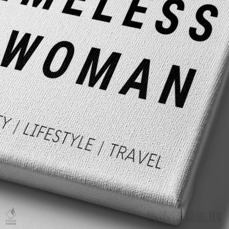 تابلو دکوراتیو جلد مجله زنان کلاسیک برای زن همیشه مدرن اثر پیج ترنر - نمای نزدیک بافت بوم