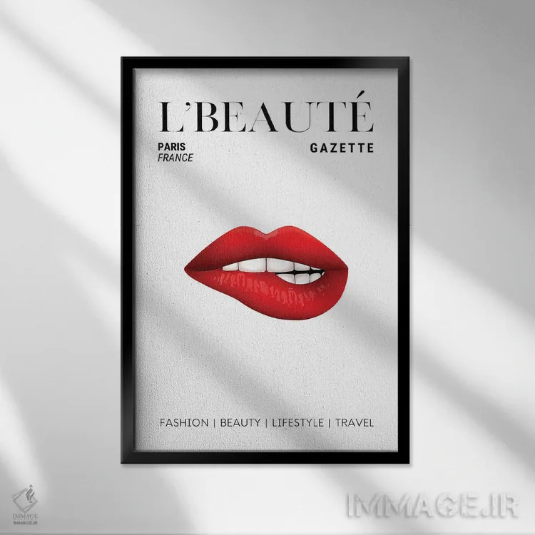 تابلو دکوراتیو جلد مجله زیبایی L'Beaute با رژ لب قرمز روی لب های گازگرفته اثر پیج ترنر - نمای قابدار مشکی