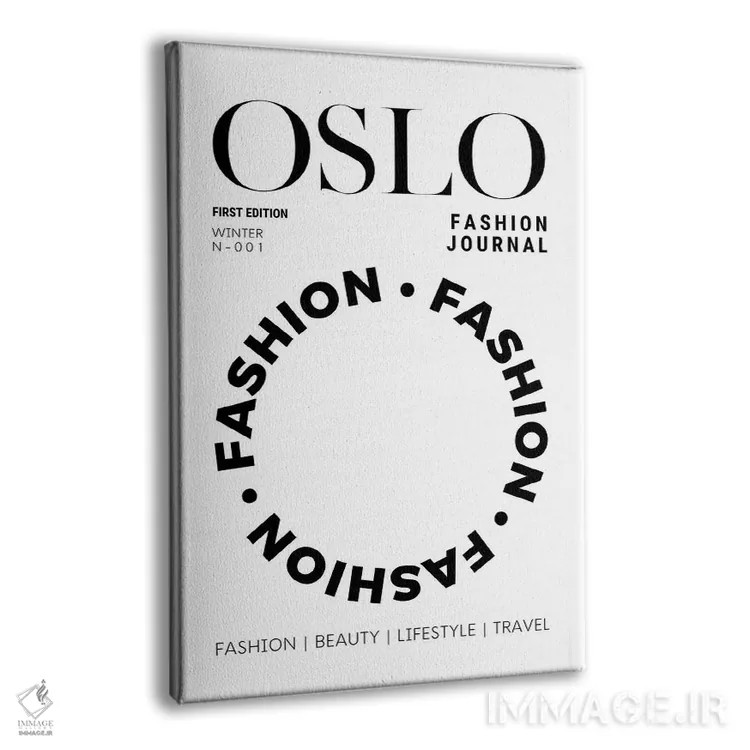 تابلو دکوراتیو جلد مجله مد اسلو به صورت سیاه و سفید اثر پیج ترنر - نمای پرسپکتیو محصول