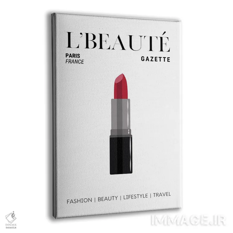 تابلو دکوراتیو جلد مجله آرایش L'Beaute Gazette با رژ لب قرمز کلاسیک اثر پیج ترنر - نمای پرسپکتیو محصول